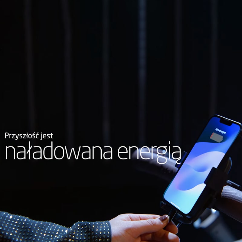 Вбудований Power Bank